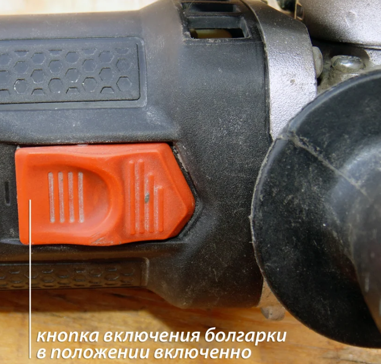 Bouton d'alimentation.