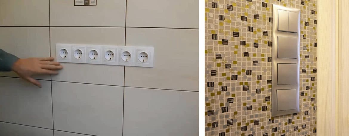 interrupteurs dans la cuisine