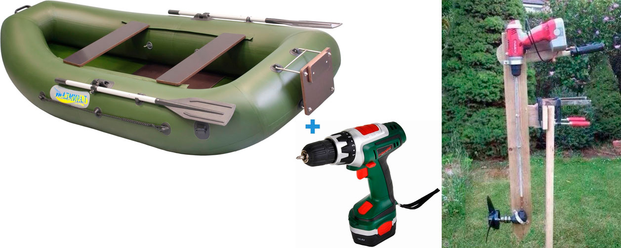 moteur de bateau fabriqué à partir d'un tournevis