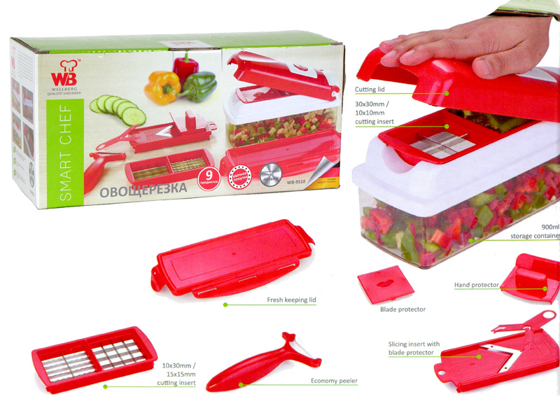 coupe-légumes Wellberg WB-9511