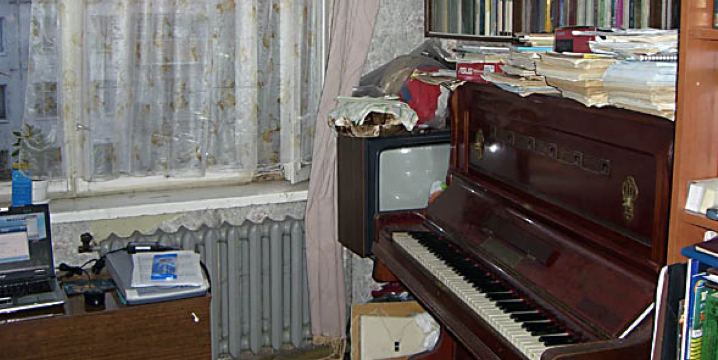 Piano dans l'appartement