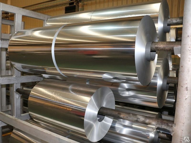 de quoi est fait le papier d'aluminium