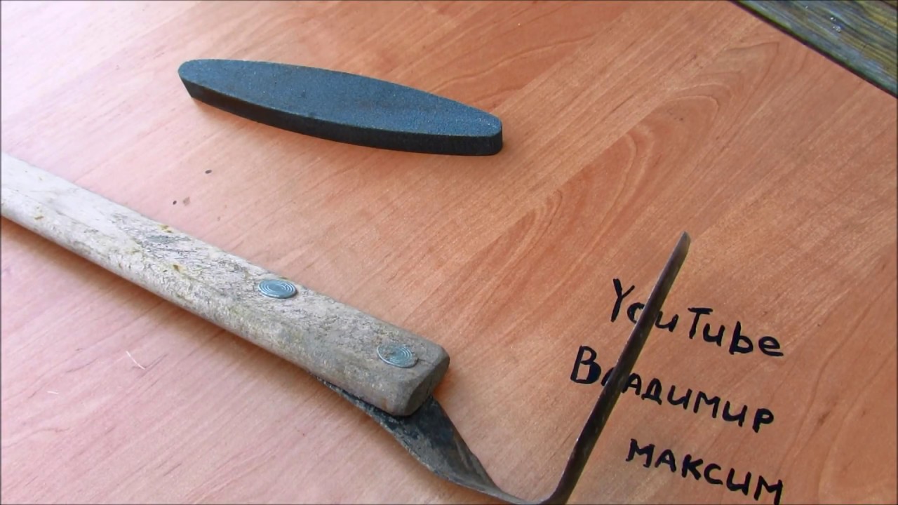 comment affûter un cutter plat