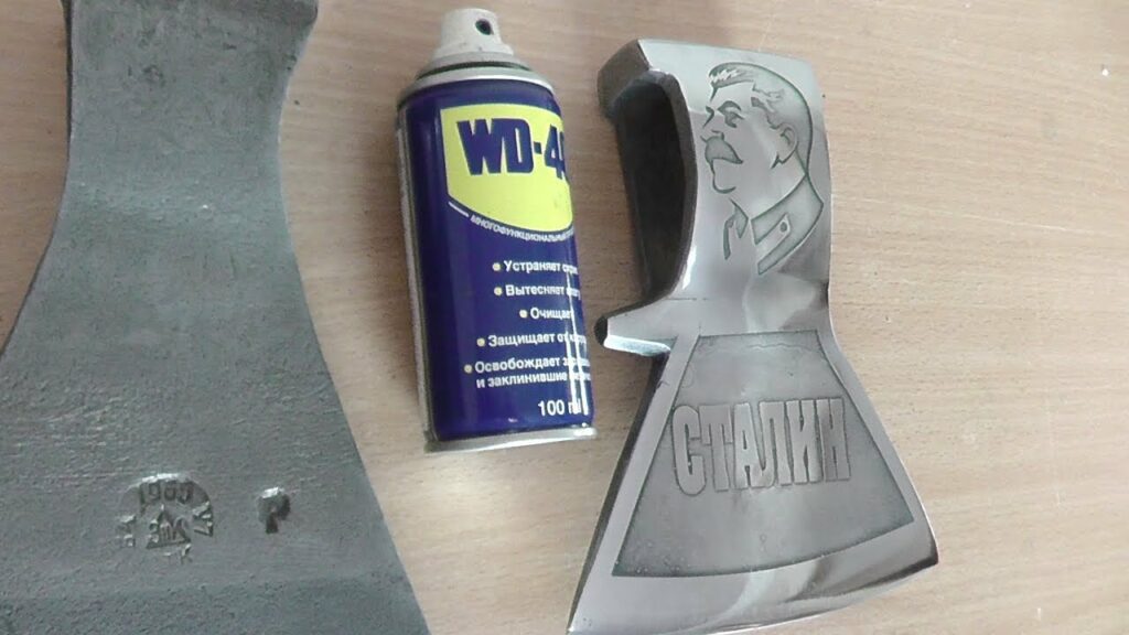 comment traiter une hache pour qu'elle ne rouille pas