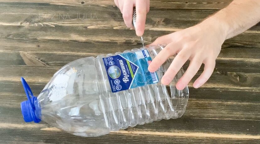 Conserver au réfrigérateur avec une bouteille en plastique