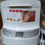 Machines à pain Philips - photo 2