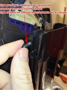 Comment démonter une machine à café-11