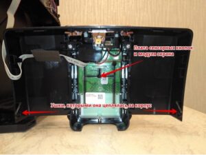 Comment démonter une machine à café-9