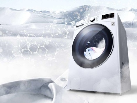 Fonction vapeur dans la machine à laver