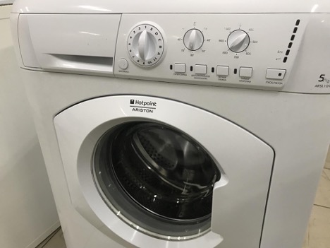 La machine à laver Ariston Hotpoint ne s'allume pas