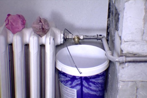 La batterie de chauffage fuit