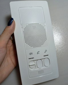 Le principe de fonctionnement de l'interphone à l'entrée