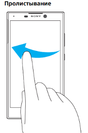 Manuel Sony Xperia l2 - 5