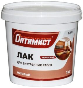 Classement des meilleurs vernis - 1