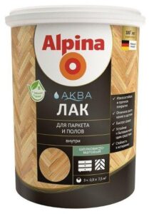 Classement des meilleurs vernis - 3