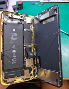 Comment diagnostiquer un iPhone 