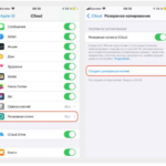 Comment réinitialiser l'iPad