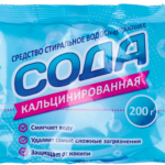 Capture d'écran 2023-08-11 à 9.40.38