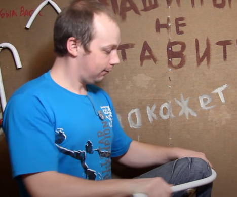 Comment plier correctement un tuyau métal-plastique 5