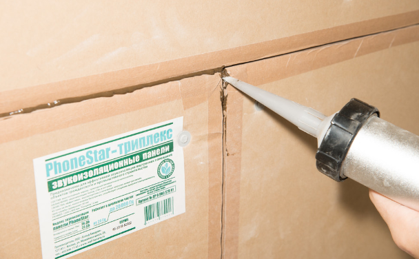 Insonorisation - consignes 5